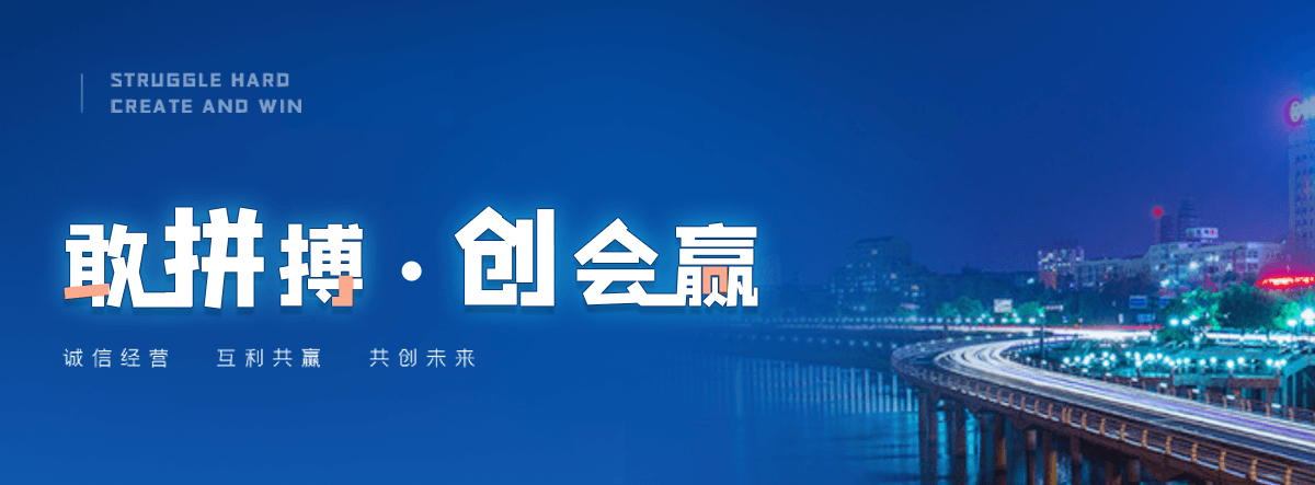 鄂尔多斯塑钢打包带厂家哪家可靠